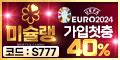 live.7mvn4.com|Soccer Live Scores 2in1 Odds,Macao Asia Odds,Stadium .